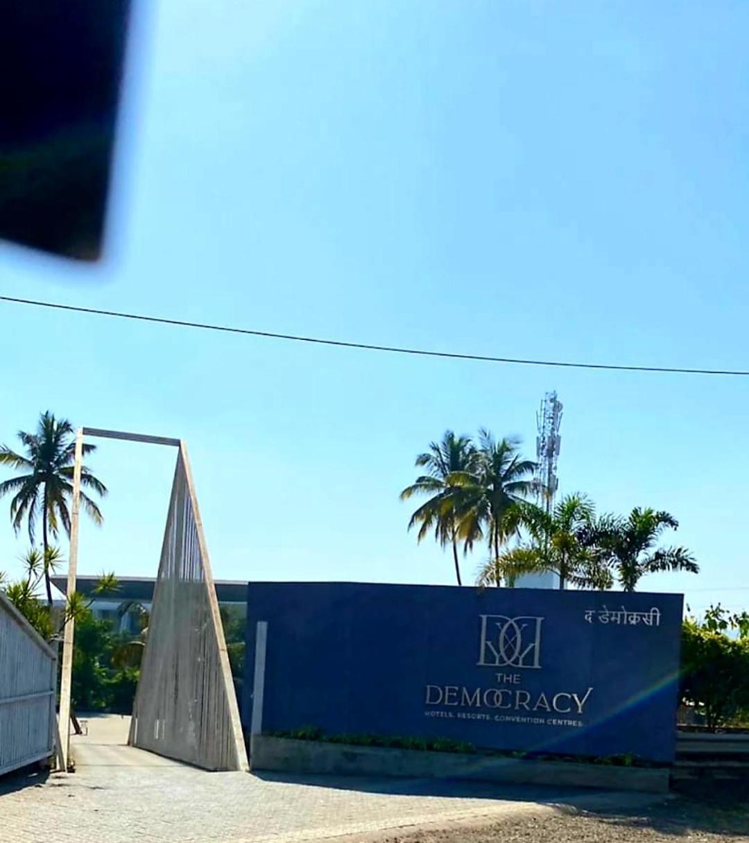 The Democracy Hotel & Resorts Nashik Exterior photo